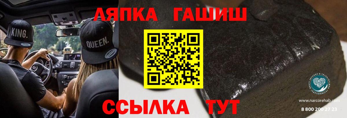  Cocaine Десногорск