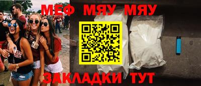дистиллят марихуана Балашиха