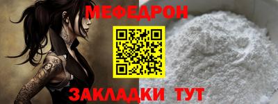 дистиллят марихуана Балашиха