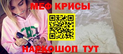 дистиллят марихуана Балашиха