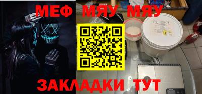 дистиллят марихуана Балашиха