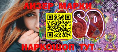 мефедрон мука Балахна