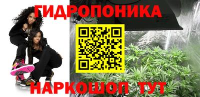 дистиллят марихуана Балашиха