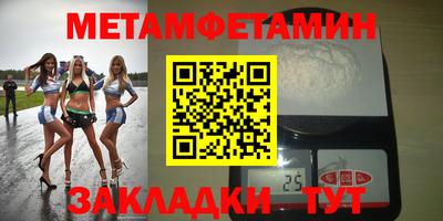 дистиллят марихуана Балашиха