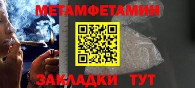 дистиллят марихуана Балашиха