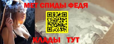 дистиллят марихуана Балашиха