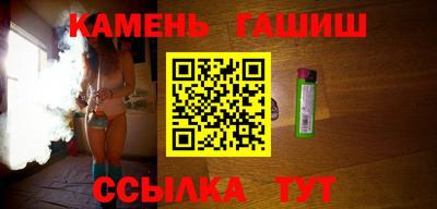 дистиллят марихуана Балашиха