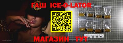 мефедрон мука Балахна